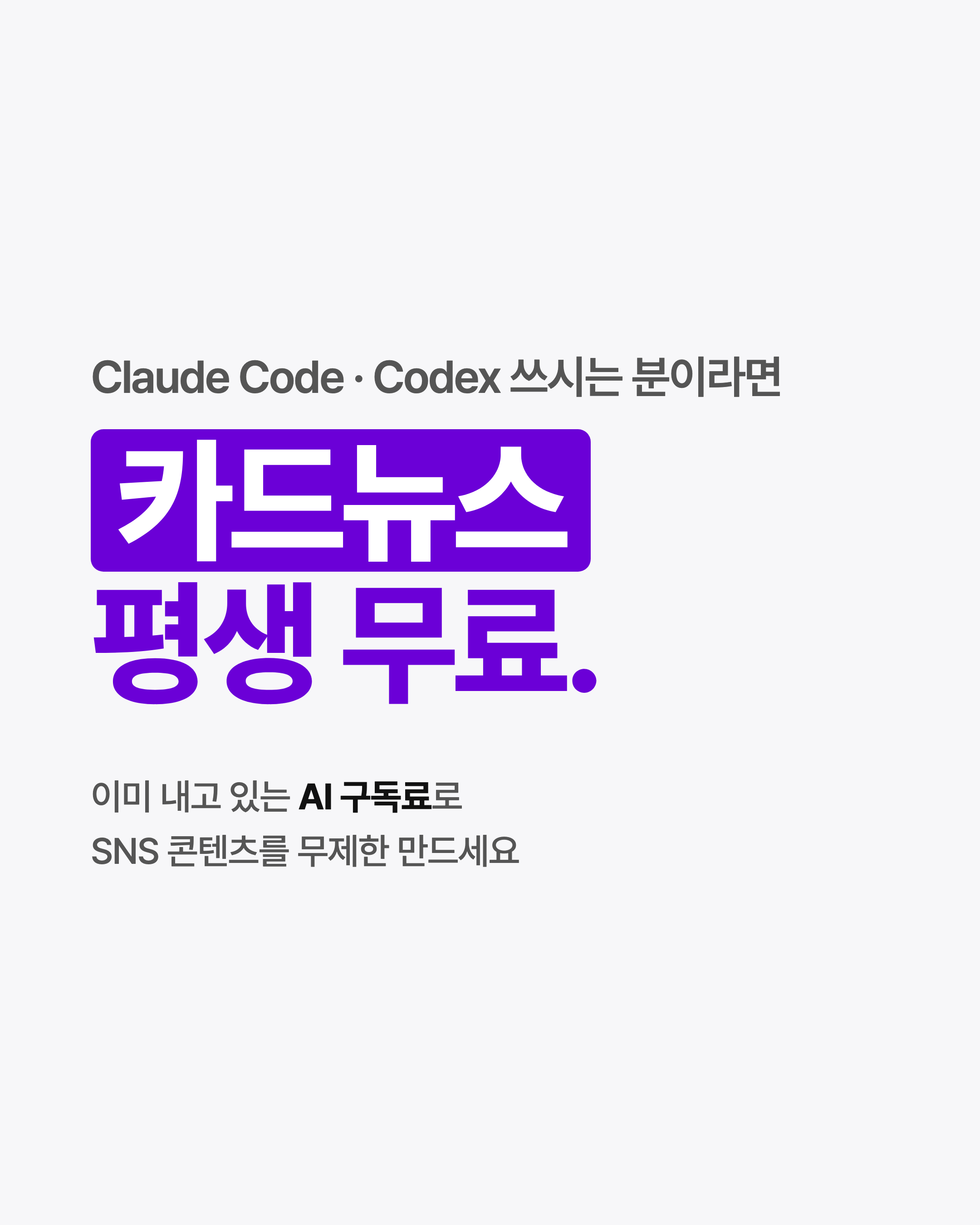 첨부 1