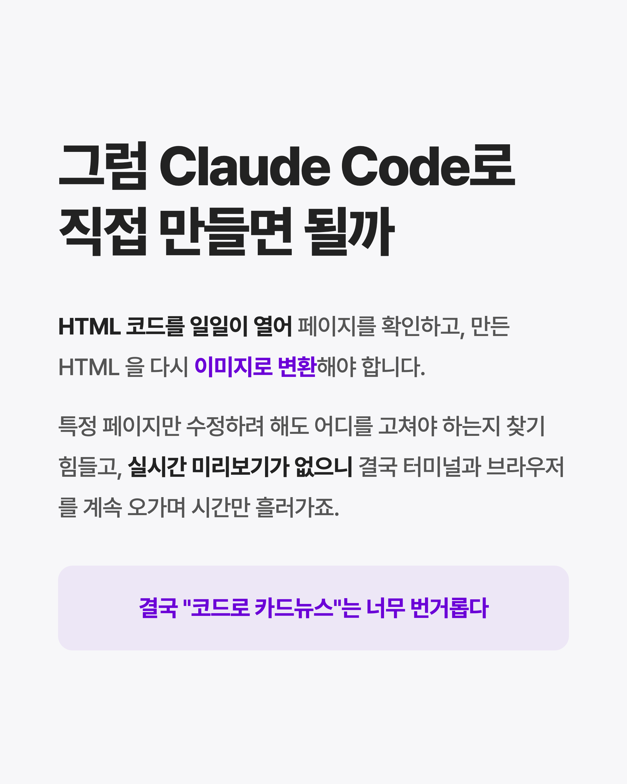 첨부 3