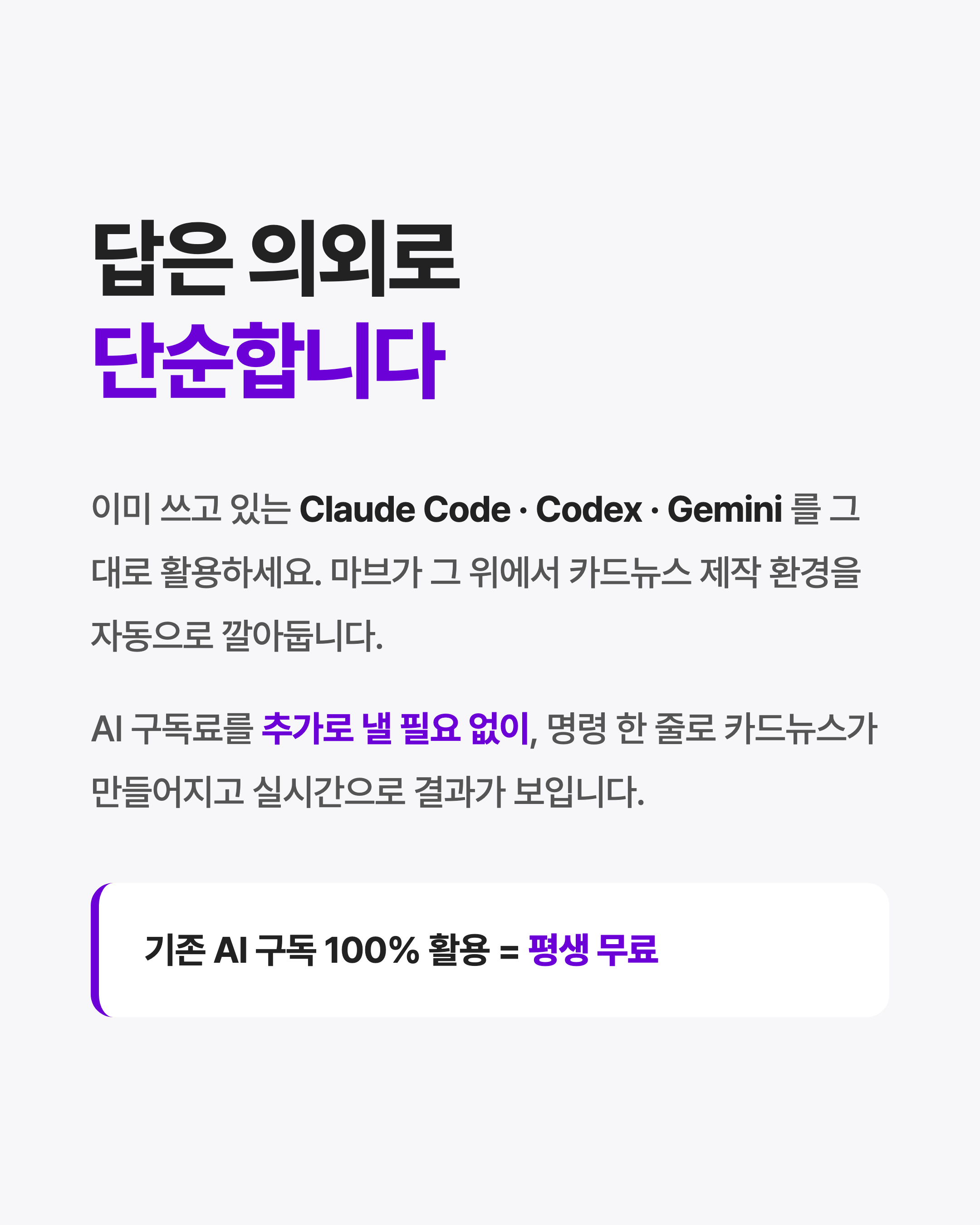 첨부 4
