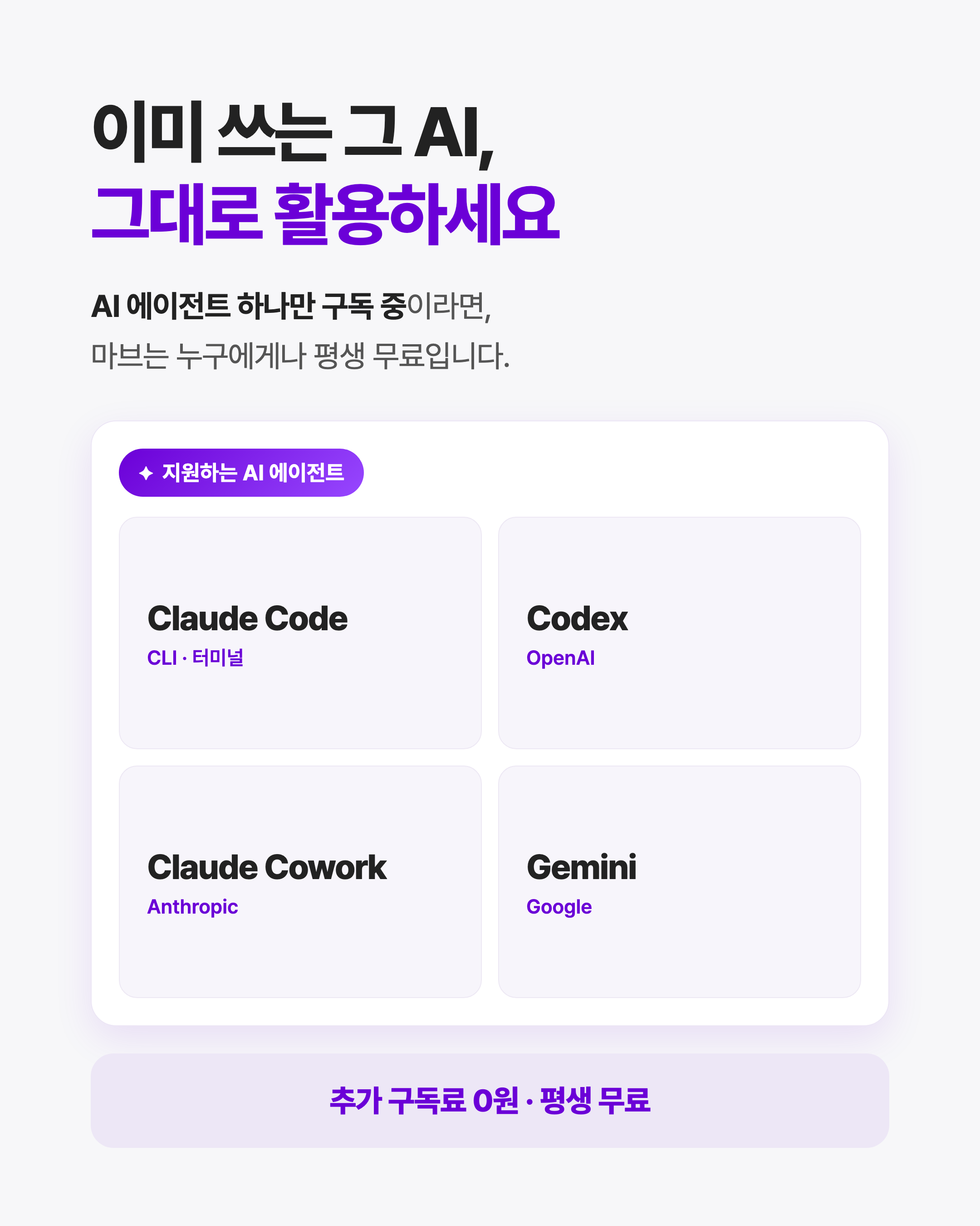 카드뉴스 5